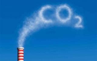 L'anidride carbonica al centro di Ecofuturo 2018
