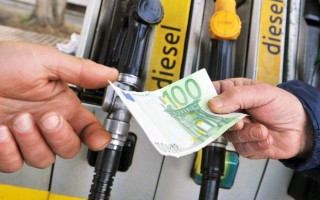 Ipotesi Price Cap, stop alle speculazioni sul caro prezzi gas e petrolio