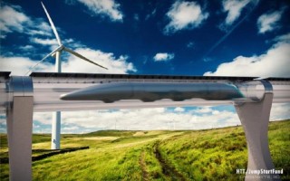 hyperloop II