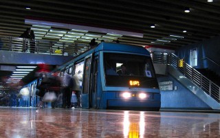 metro_cile